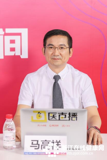 马高祥小.jpg