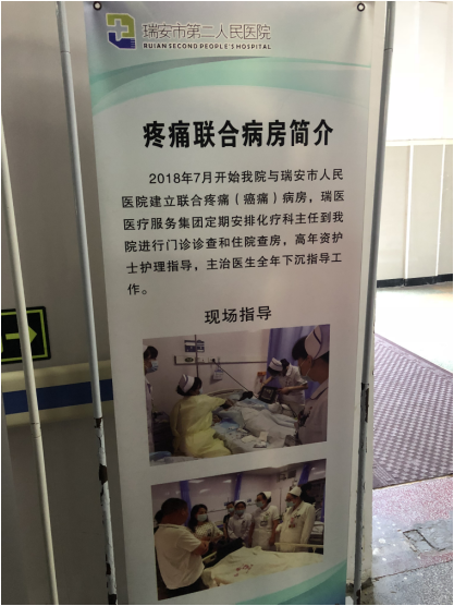 QQ截图20180918114632.png