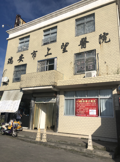 QQ截图20180918114704.png