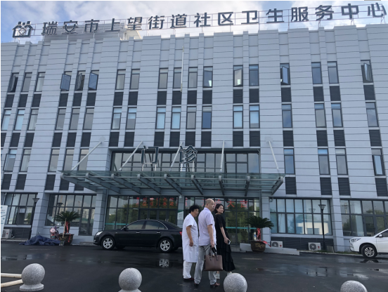 QQ截图20180918114730.png