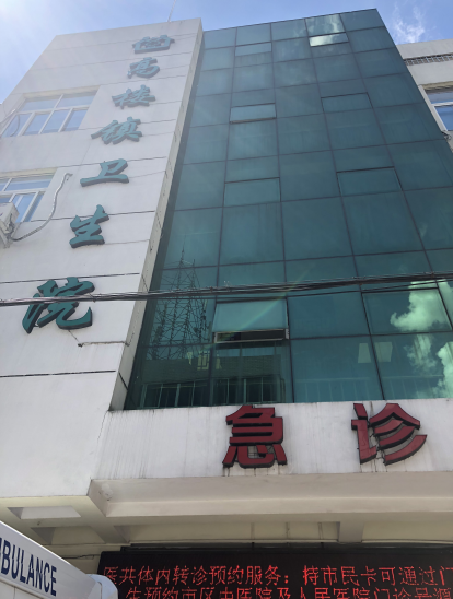 QQ截图20180918114802.png