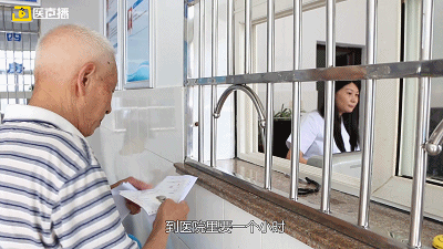QQ图片20180925160834.gif