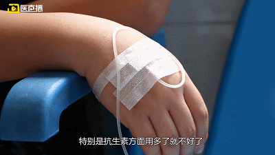 QQ图片20180925160824.gif
