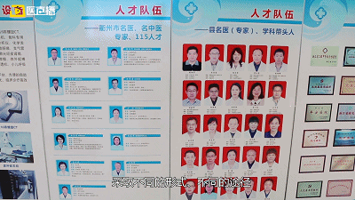 QQ图片20180925160841.gif