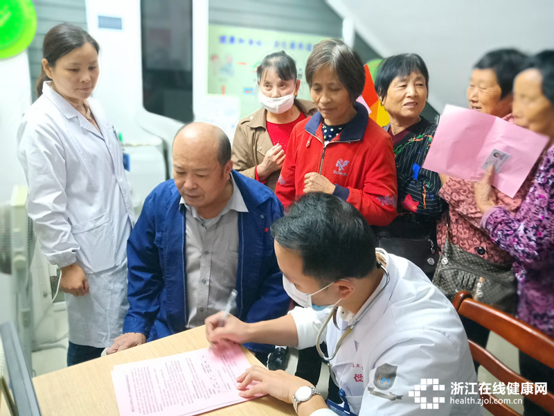 武康健保集团3.jpg