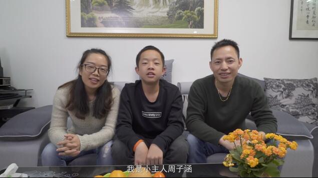 QQ截图20181214131056.jpg