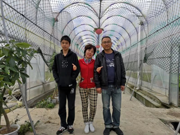 王珊家庭.JPG