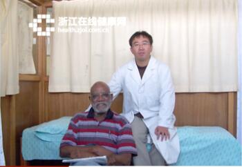 针灸医生的非洲四年：我得到了一整片天空