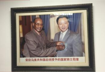 拿下不可能完成的任务 这批援非医疗队全员授勋