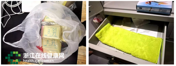 QQ截图20190128101206.png