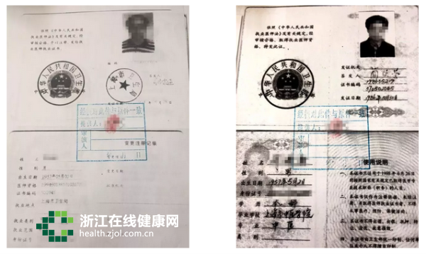 QQ截图20190128101227.png
