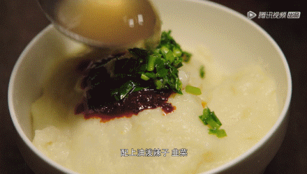 洋芋搅团.gif