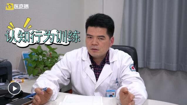 面对各种“灵魂拷问”失眠了！我是不是得了失眠症？