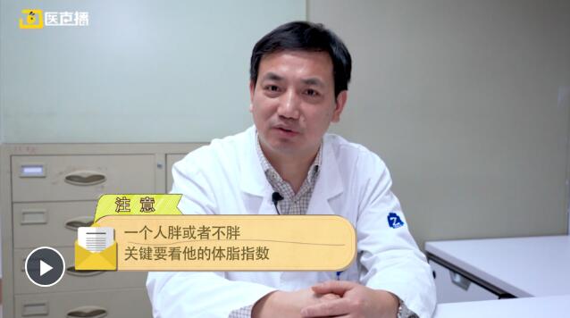 想要瘦下来比登天还难？ 拿什么拯救我的小肚腩！