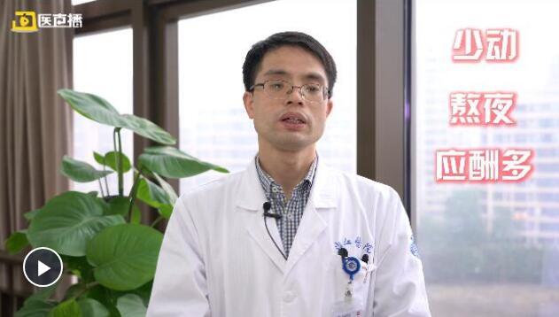 年轻人也有患心梗的风险？ 怎么做才能不伤“心”