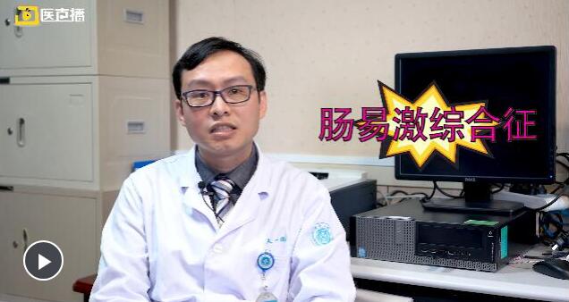 吃撑了 拉肚子 口臭……想要过好年先要伺候好“胃”