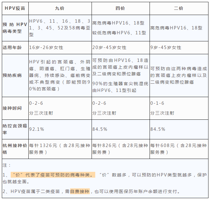 QQ截图20190129144357.png