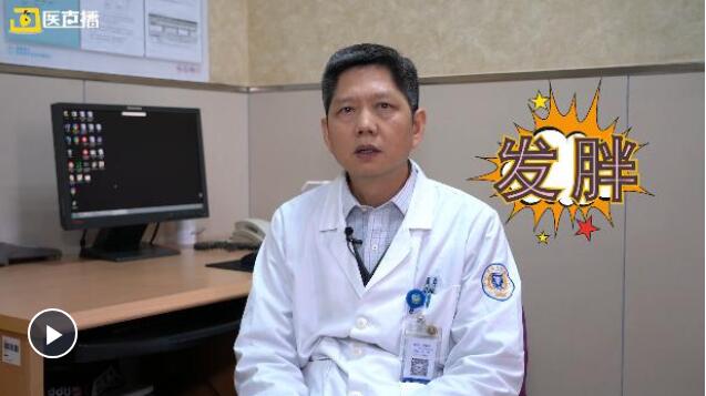 熬夜不仅会变丑还会长胖！看完这些你还敢当夜猫子吗
