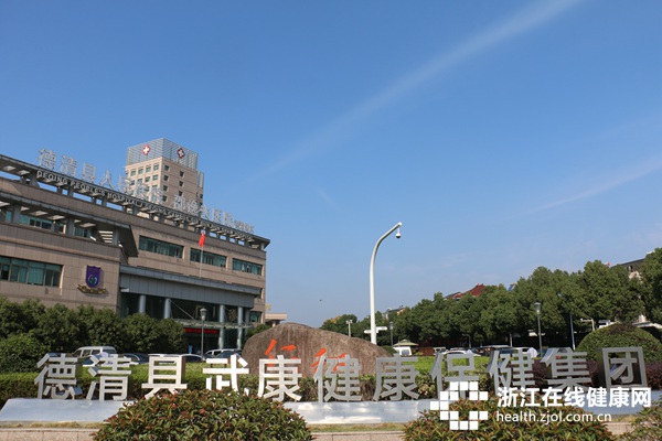 å¾·æ¸å»å±ä½41.jpg