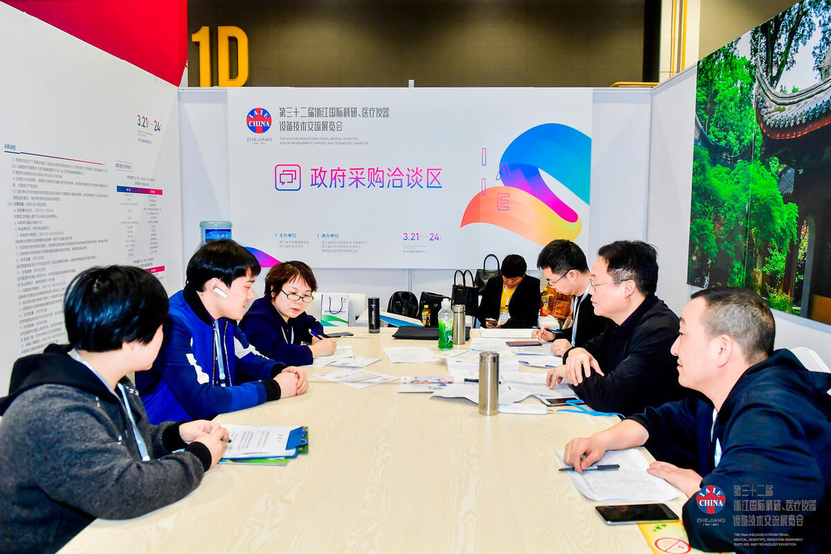 微信图片_20190322103350.jpg