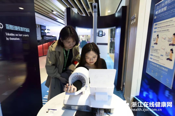 微信图片_20190325182819.jpg