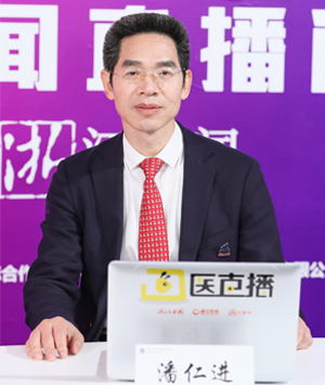潘仁进：云胶片＋电子阅片器  推动数字影像互联共享