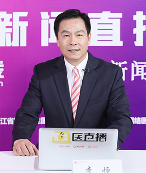 李恒：建立五大研发中心 从贸易向自主研发转型升级