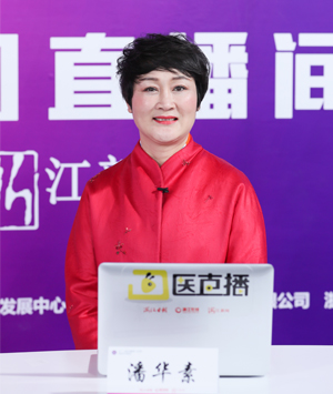 潘华素：让自主研发的医疗设备真正落地于医联体建设