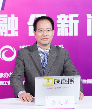 浙江科技新政：带动浙江成为各类创新主体的栖息地