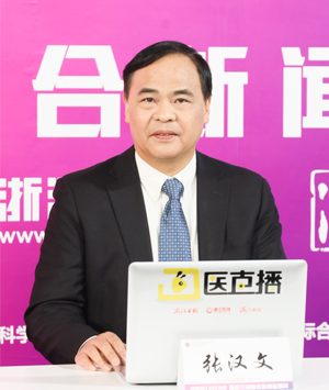 浙产医疗器械：解决科研难度  推动行业高质量发展