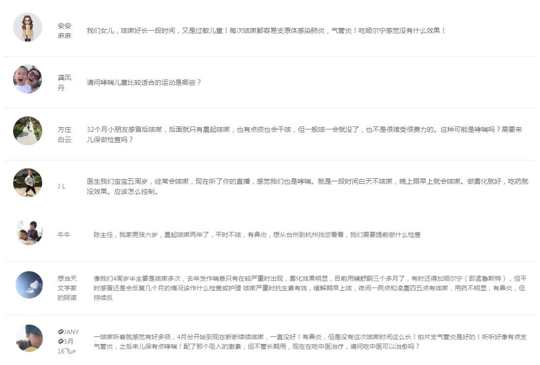 微信图片_20190508113753_副本1.jpg