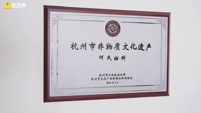 251427.mp4_1560161209.gif