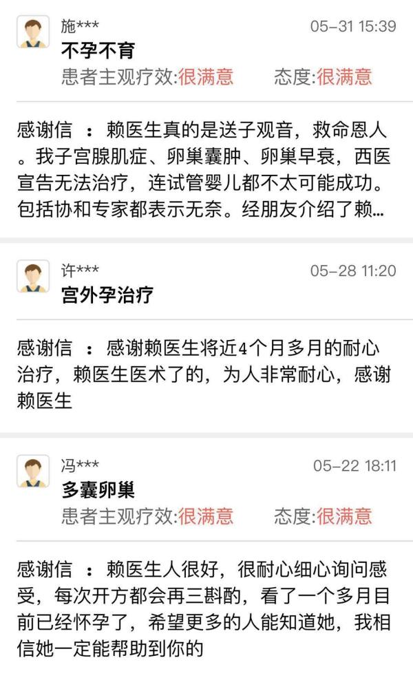 微信图片_20190627101345.jpg