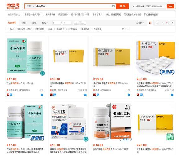 QQ截图20190716132201.jpg
