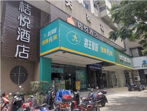 QQ截图20190716132134.jpg