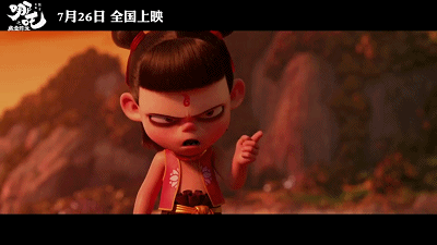 ace2f778dd9e46b685647e194adb0cce.gif