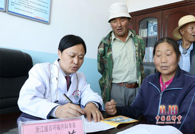 陈水芳：把浙江技术和浙江精神带到大漠戈壁