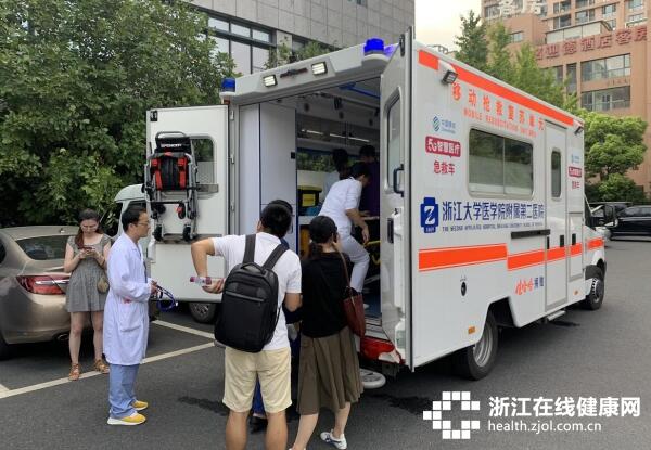 QQ截图20190828171505.jpg