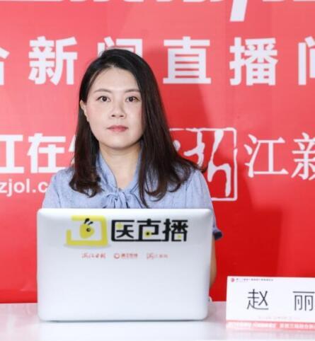 赵丽：将人工智能与临床需求契合 实现高效精准的诊断