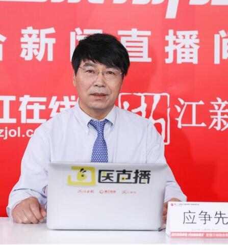 应争先：创造整合医疗服务模式 做好医共体大家庭的“大家长”
