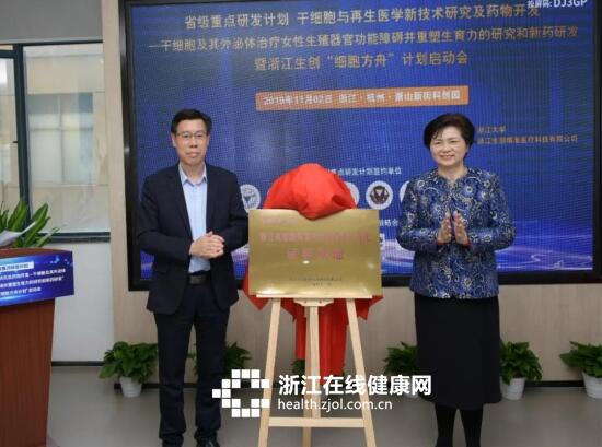 微信图片_20191105105328.jpg