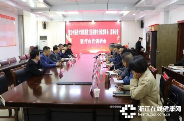 QQ截图20191120184704.jpg