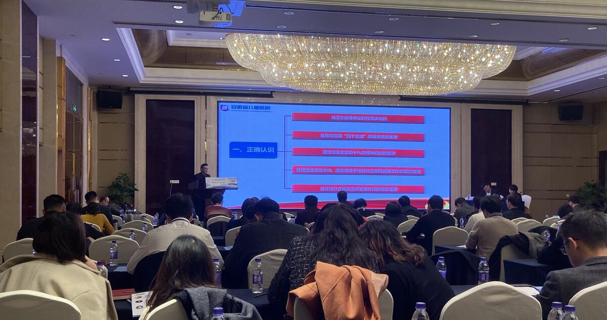 微信图片_20191216160441.jpg