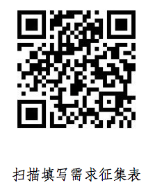 205811CF-4C7E-478A-B98A-1A81F62167AC.png