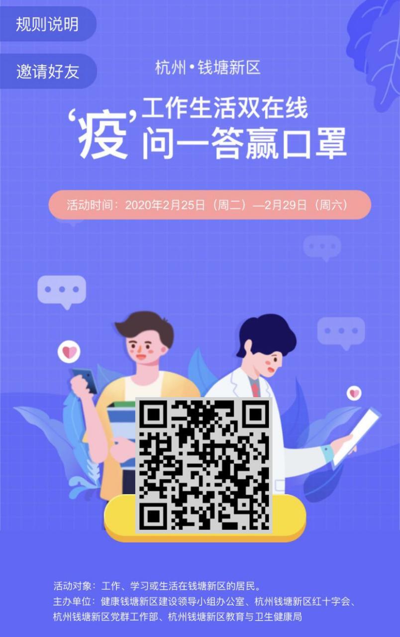 答题图片1.jpg
