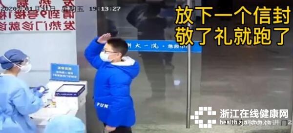 小学生b91ed824aabbd3b802bf6b6f7e5e61fc.jpg