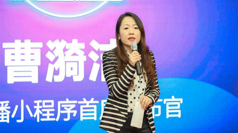 2019医直播特别活动现场：曹漪洁