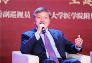 浙江援外医疗50周年纪念会议现场图7