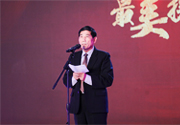 浙江援外医疗50周年纪念会议现场图15