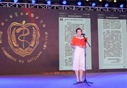 浙江援外医疗50周年纪念会议现场图20